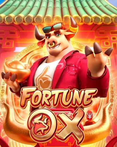 57e