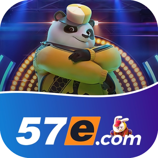 57e logo